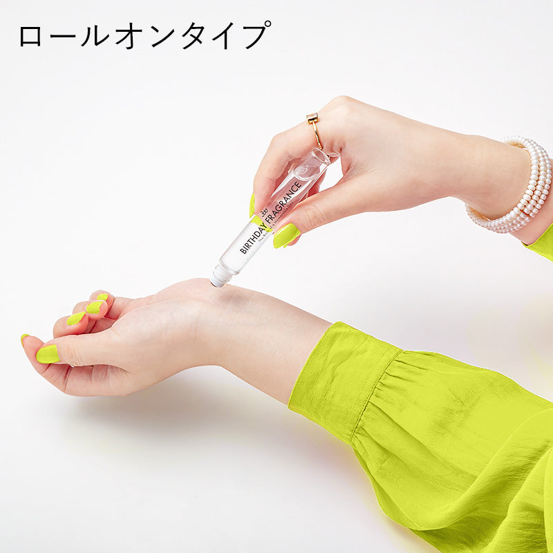 【366】BIRTHDAY FRAGRANCE  August(8月)