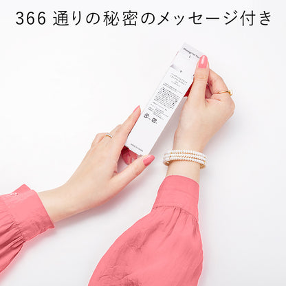 【366】BIRTHDAY FRAGRANCE October(10月)