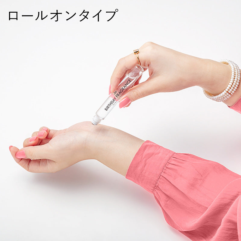 【366】BIRTHDAY FRAGRANCE October(10月)