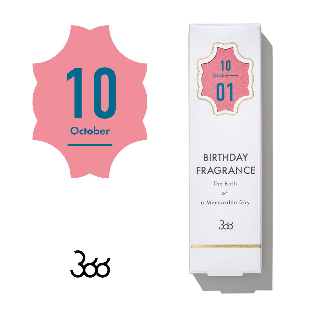 【366】BIRTHDAY FRAGRANCE October(10月)