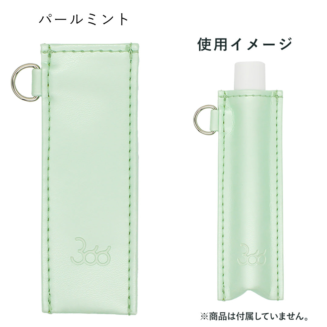 366 BIRTHDAY HANDY CASE