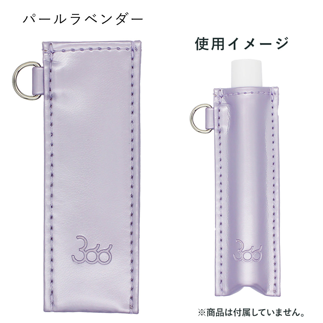 366 BIRTHDAY HANDY CASE