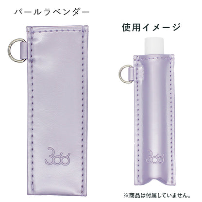 366 BIRTHDAY HANDY CASE