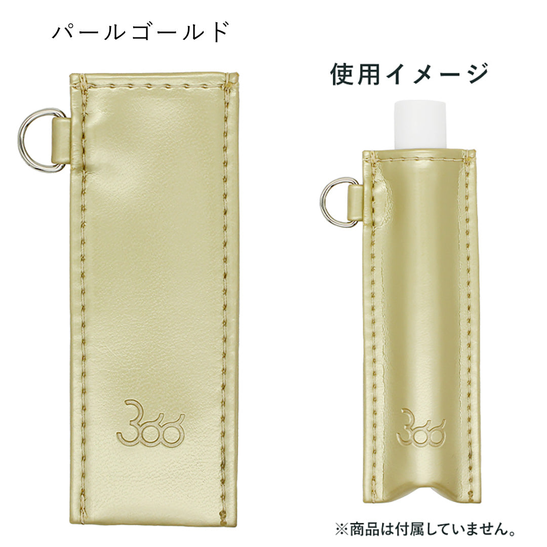 366 BIRTHDAY HANDY CASE