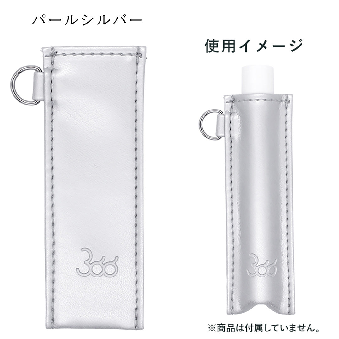 366 BIRTHDAY HANDY CASE