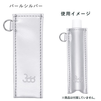 366 BIRTHDAY HANDY CASE