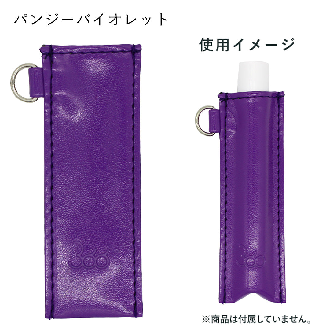 366 BIRTHDAY HANDY CASE