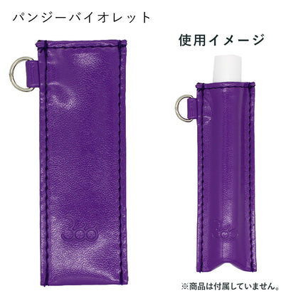 366 BIRTHDAY HANDY CASE