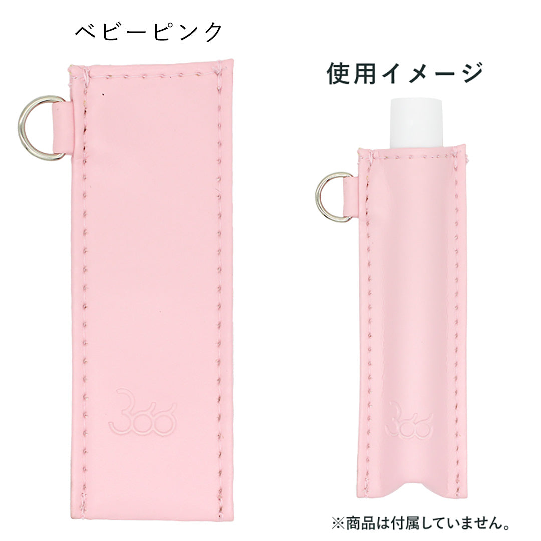 366 BIRTHDAY HANDY CASE