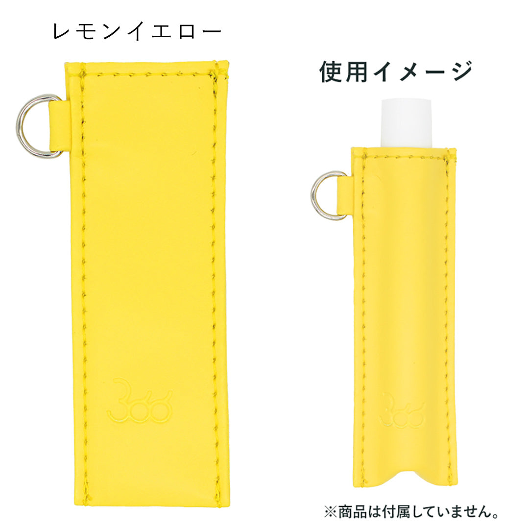 366 BIRTHDAY HANDY CASE