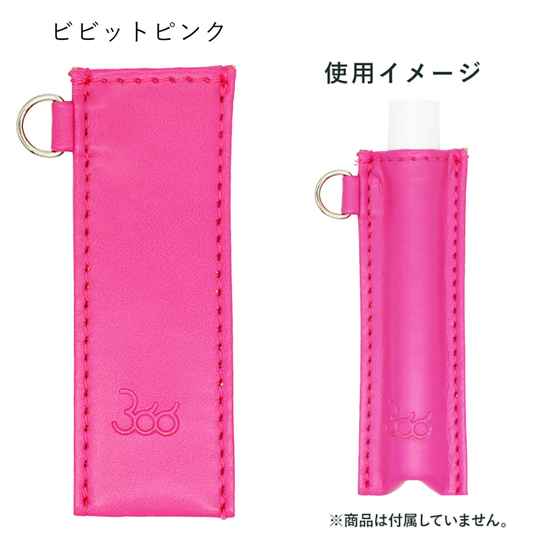 366 BIRTHDAY HANDY CASE