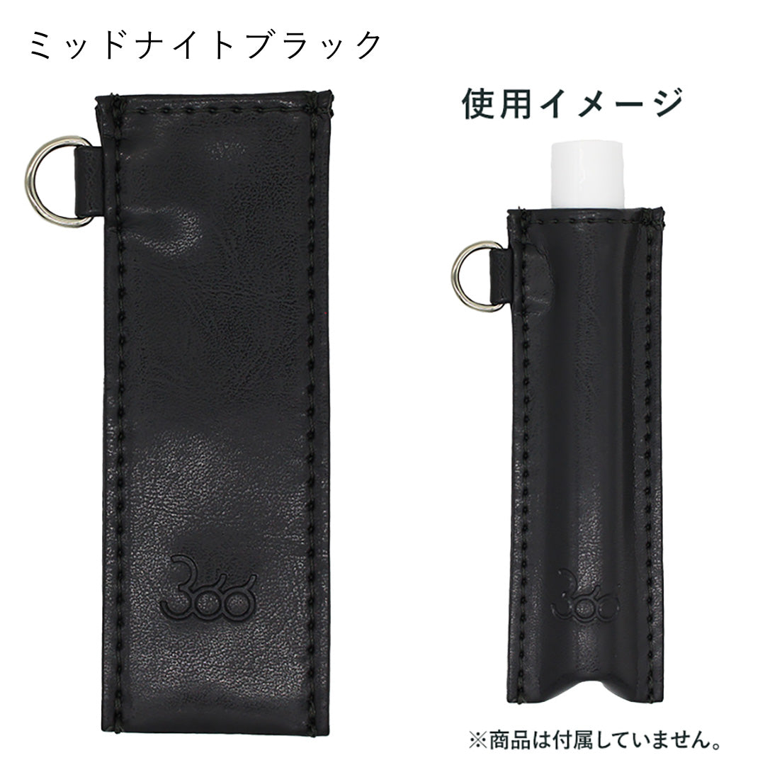 366 BIRTHDAY HANDY CASE