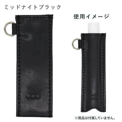 366 BIRTHDAY HANDY CASE