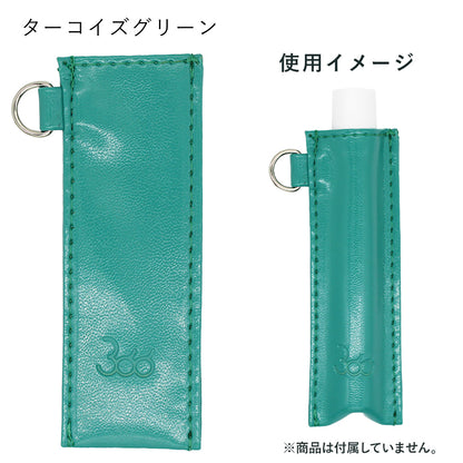 366 BIRTHDAY HANDY CASE