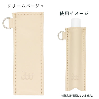 366 BIRTHDAY HANDY CASE