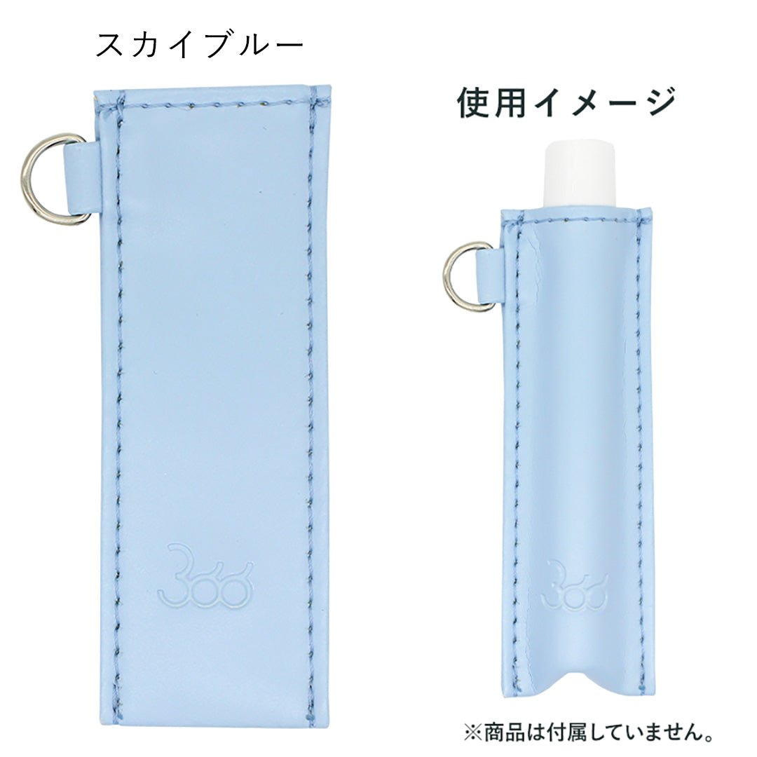 366 BIRTHDAY HANDY CASE