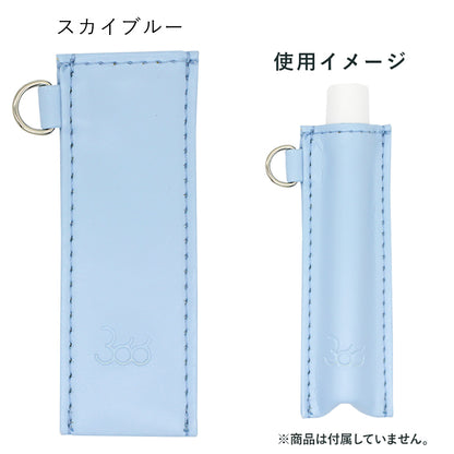 366 BIRTHDAY HANDY CASE