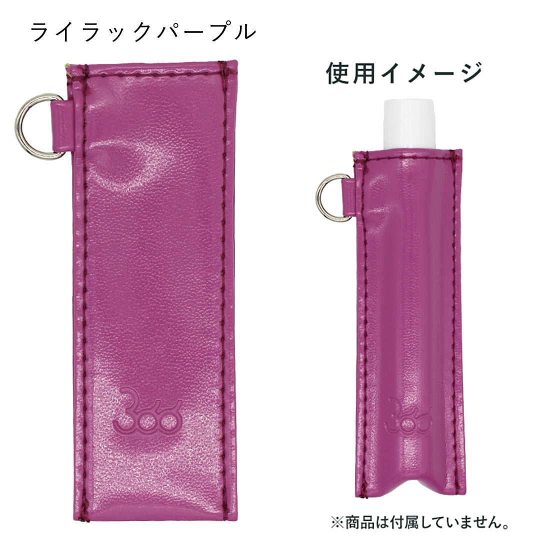 366 BIRTHDAY HANDY CASE