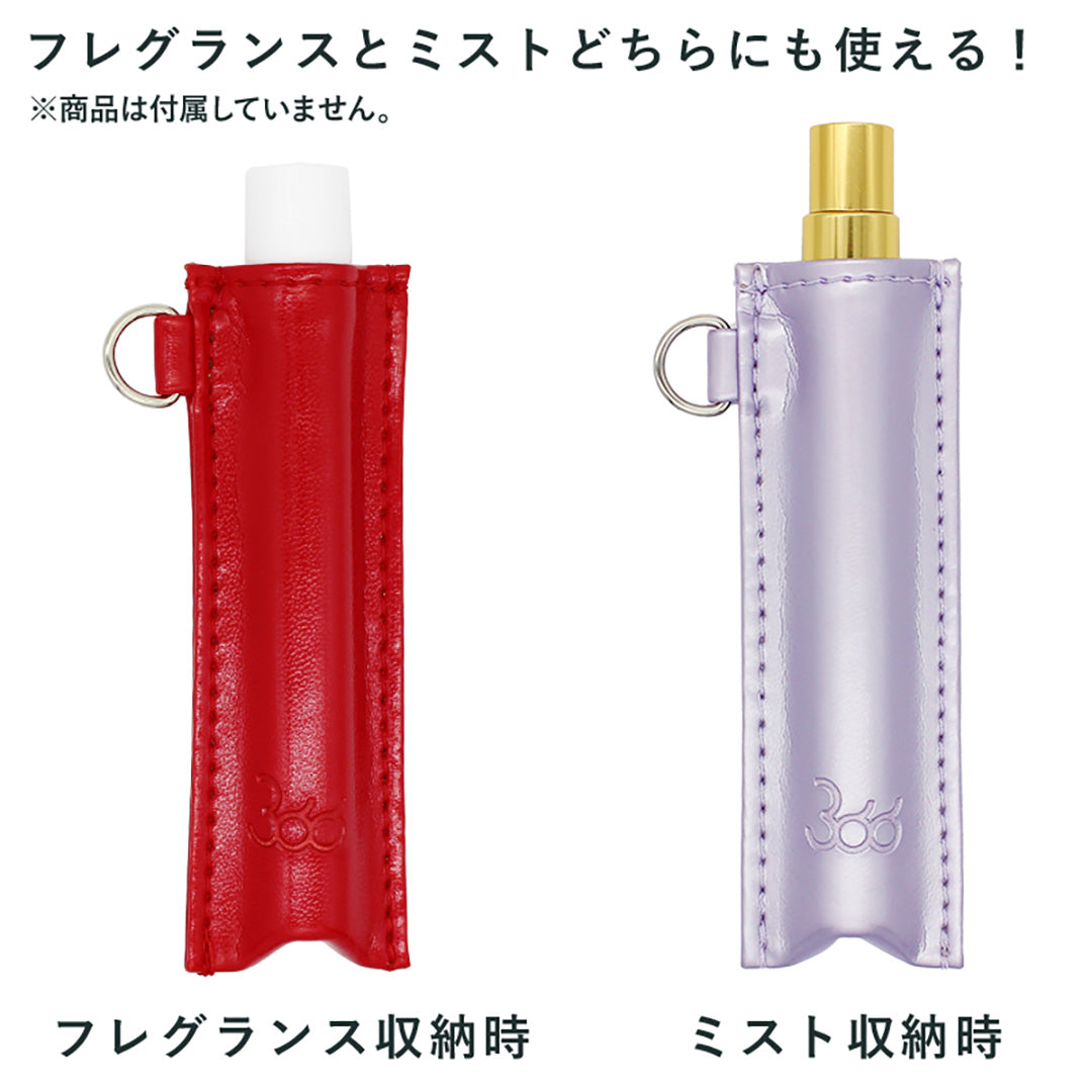 366 BIRTHDAY HANDY CASE