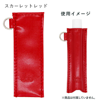 366 BIRTHDAY HANDY CASE