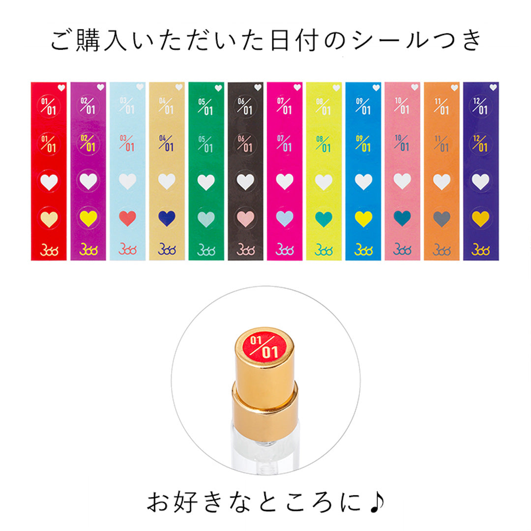 【366】BIRTHDAY ESSENCE MIST January(1月)