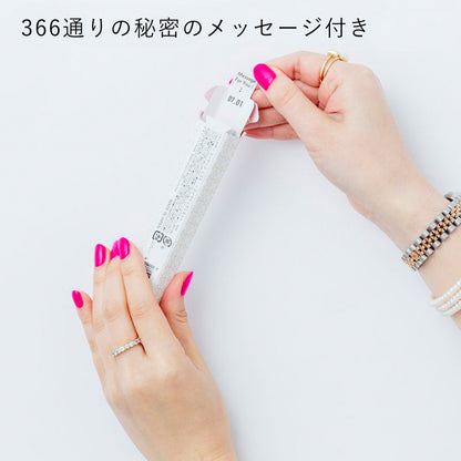 【366】BIRTHDAY ESSENCE MIST July(7月)