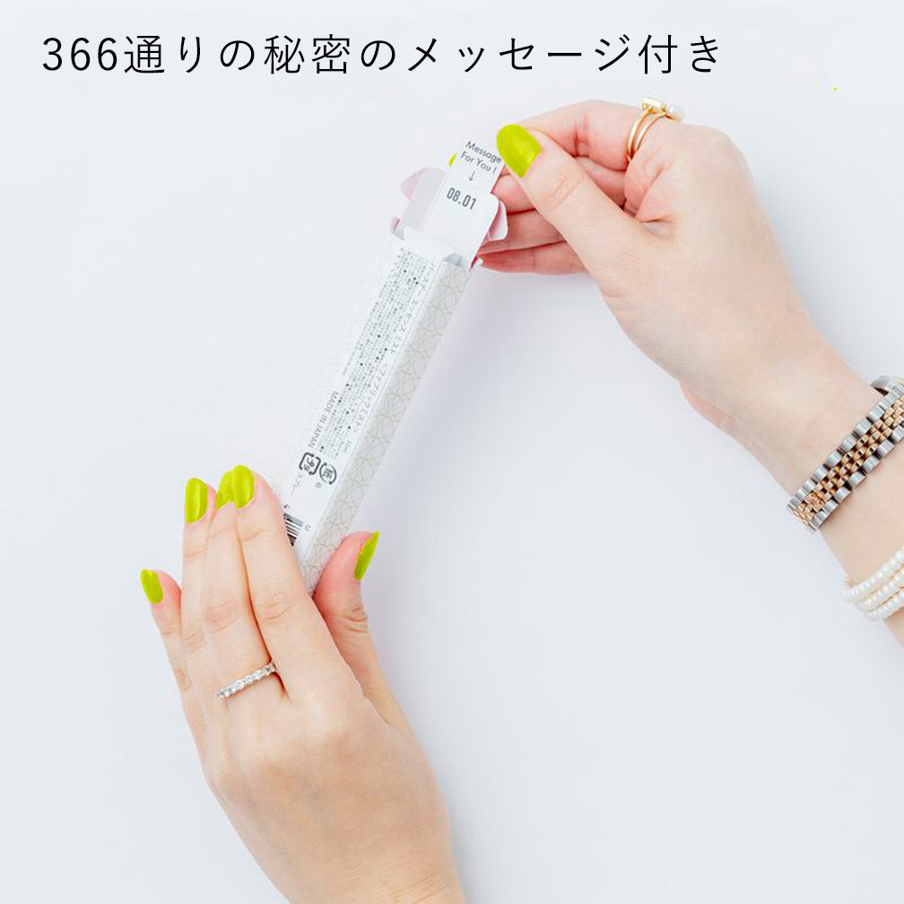 【366】BIRTHDAY ESSENCE MIST  August(8月)