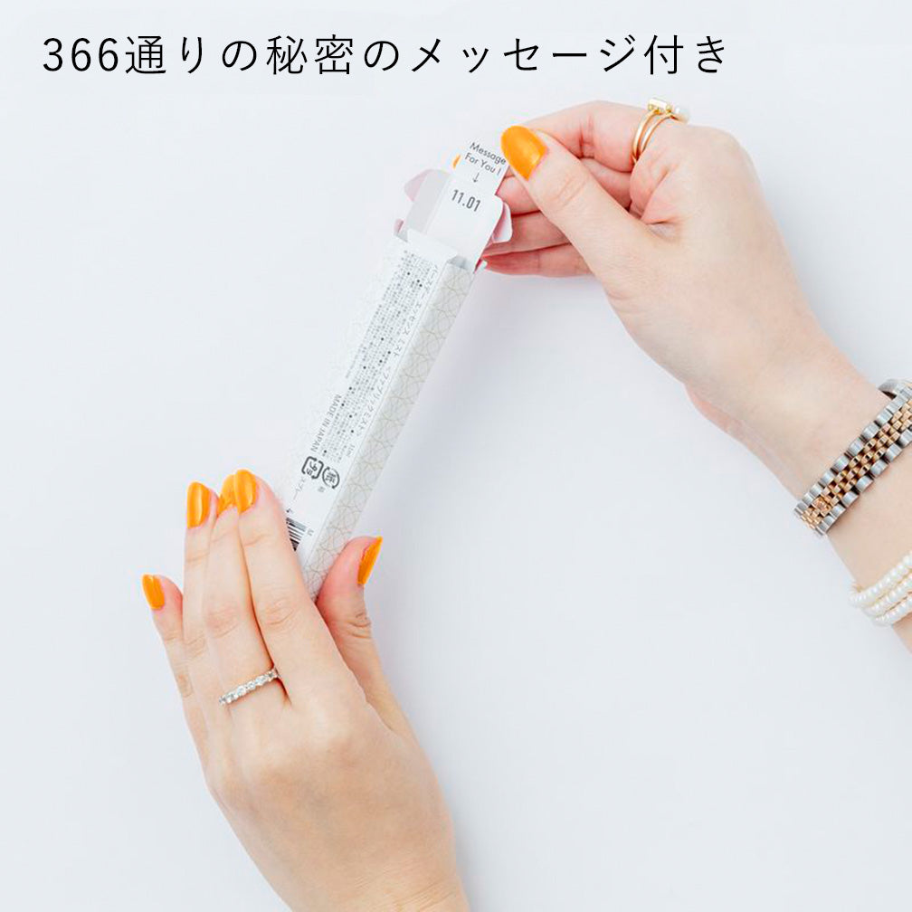 【366】BIRTHDAY ESSENCE MIST November(11月)