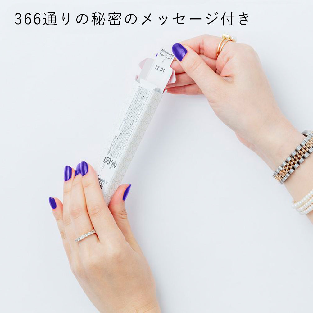 【366】BIRTHDAY ESSENCE MIST  December(12月)