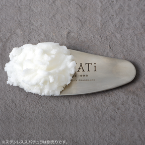 Salt Scrub ＆ Treatment (Vanilla ＆ Sunset sea)