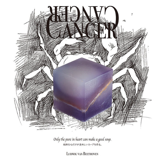 COSMIC CUBE Cancer（蟹座）6/22-7/22