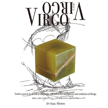 COSMIC CUBE Virgo (Virgo) 8/23-9/22